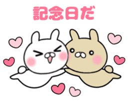 I like a sweetheart too much. Sticker sticker #11395887