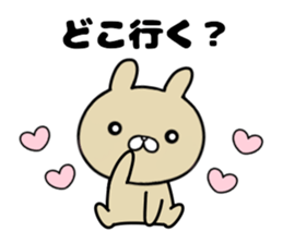 I like a sweetheart too much. Sticker sticker #11395889