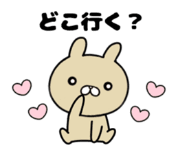 I like a sweetheart too much. Sticker sticker #11395889