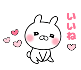 I like a sweetheart too much. Sticker sticker #11395894