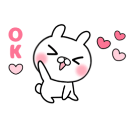 I like a sweetheart too much. Sticker sticker #11395895