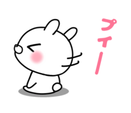 I like a sweetheart too much. Sticker sticker #11395896