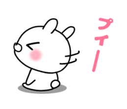 I like a sweetheart too much. Sticker sticker #11395896