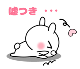 I like a sweetheart too much. Sticker sticker #11395899