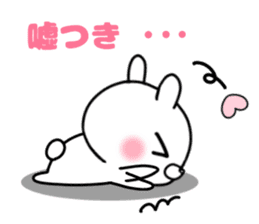 I like a sweetheart too much. Sticker sticker #11395899