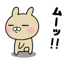 I like a sweetheart too much. Sticker sticker #11395900