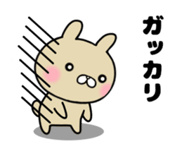 I like a sweetheart too much. Sticker sticker #11395902