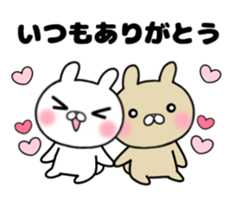 I like a sweetheart too much. Sticker sticker #11395903