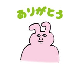 Expressive usagi sticker sticker #11395985