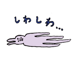 Expressive usagi sticker sticker #11395986