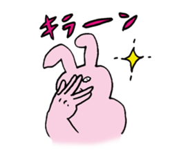 Expressive usagi sticker sticker #11396001