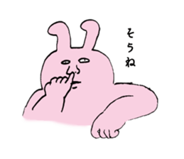 Expressive usagi sticker sticker #11396009