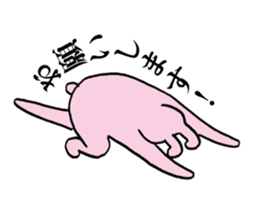 Expressive usagi sticker sticker #11396010