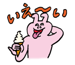 Expressive usagi sticker sticker #11396011