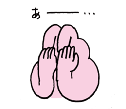 Expressive usagi sticker sticker #11396021