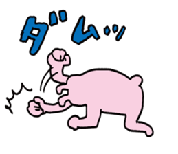 Expressive usagi sticker sticker #11396023