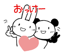 A Chibipan and Chibita sticker #11396104