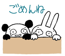 A Chibipan and Chibita sticker #11396111