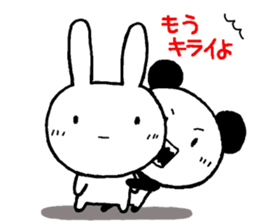 A Chibipan and Chibita sticker #11396118