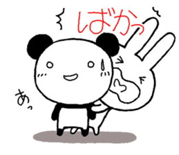 A Chibipan and Chibita sticker #11396123