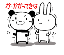 A Chibipan and Chibita sticker #11396126