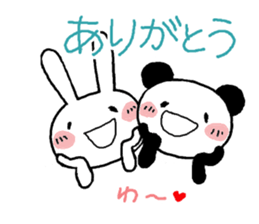 A Chibipan and Chibita sticker #11396129