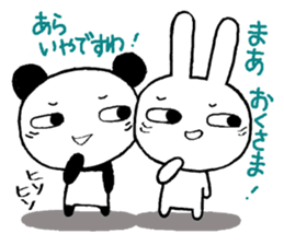 A Chibipan and Chibita sticker #11396132