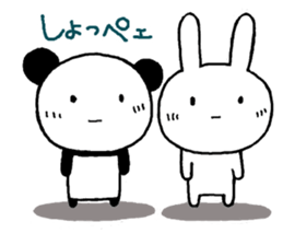 A Chibipan and Chibita sticker #11396134