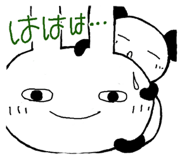 A Chibipan and Chibita sticker #11396138