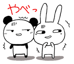 A Chibipan and Chibita sticker #11396139