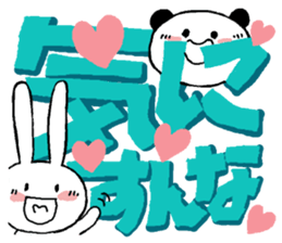 A Chibipan and Chibita sticker #11396140