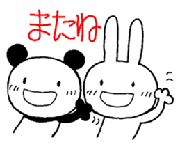 A Chibipan and Chibita sticker #11396142