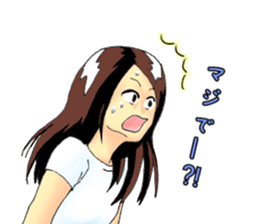 No make up girl  the second day sticker #11396217