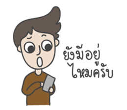 EZ Shopping Gang sticker #11396236