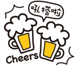 Graduation !!! sticker #11396269