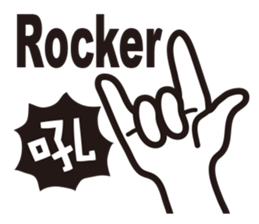 Graduation !!! sticker #11396277