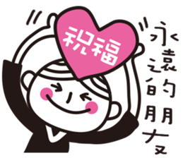 Graduation !!! sticker #11396296