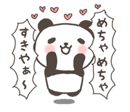 love in kansai dailect sticker #11396306