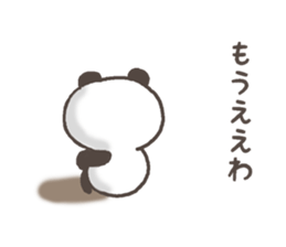 love in kansai dailect sticker #11396310