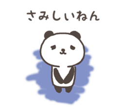 love in kansai dailect sticker #11396312