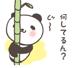 love in kansai dailect sticker #11396314