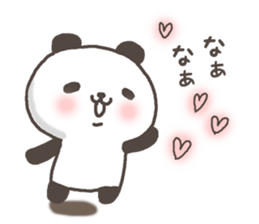 love in kansai dailect sticker #11396316