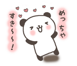 love in kansai dailect sticker #11396317