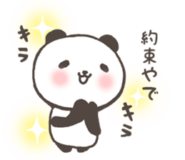 love in kansai dailect sticker #11396320