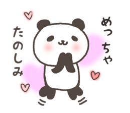 love in kansai dailect sticker #11396321