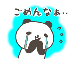 love in kansai dailect sticker #11396325