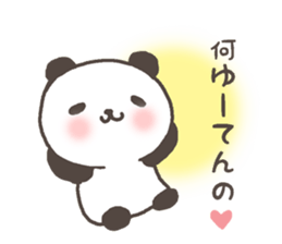 love in kansai dailect sticker #11396327