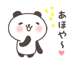 love in kansai dailect sticker #11396328