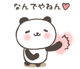 love in kansai dailect sticker #11396329