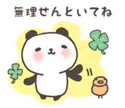 love in kansai dailect sticker #11396332